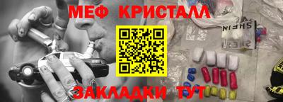 героин Обь