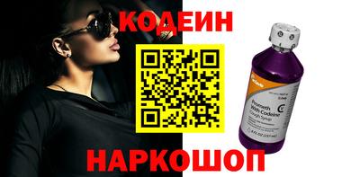 гашиш Нягань