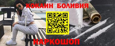 гашиш Нягань