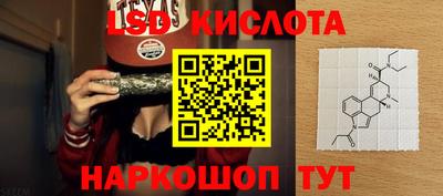 гашиш Нягань