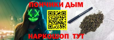 твердый Партизанск