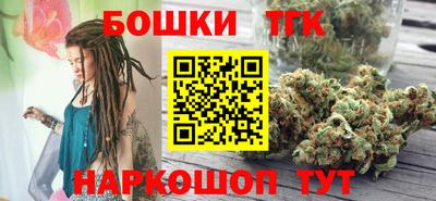 гашиш Нягань