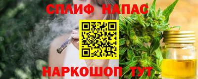 героин Обь