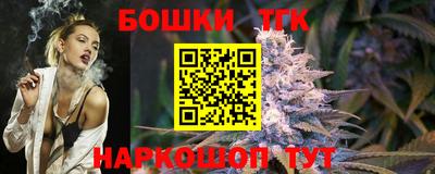 apvp Первоуральск