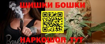 гашиш Нягань
