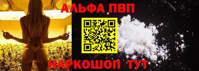 гашиш Нягань