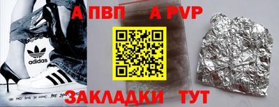 гашиш Нягань