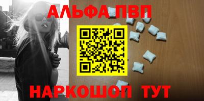 гашиш Нягань