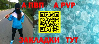 гашиш Нягань