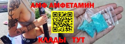 гашиш Нягань