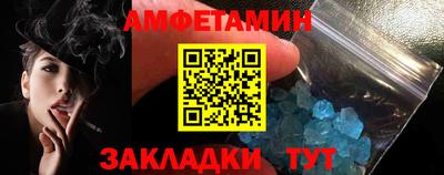 твердый Партизанск