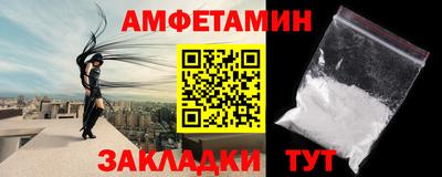 наркотики Обнинск