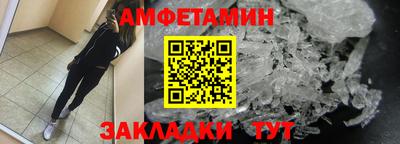 гашиш Нягань
