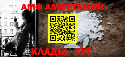 наркотики Обнинск