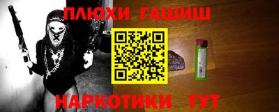 гашиш Нягань