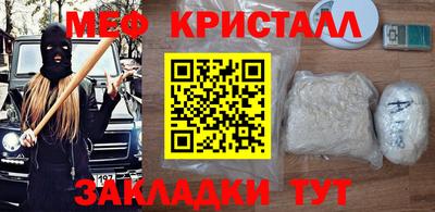 кокс Пенза