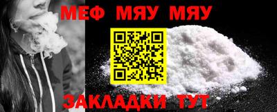 наркотики Обнинск